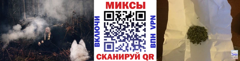 БУТИРАТ 99%  Асино 