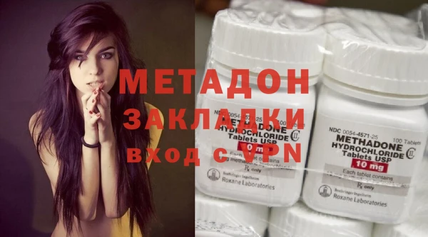 дмт Алексин
