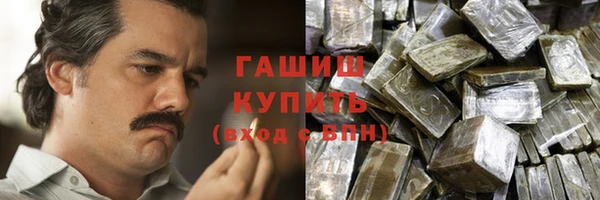 бутик Алзамай