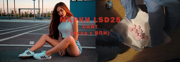 бутик Алзамай