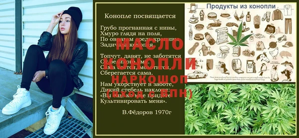 дмт Алексин