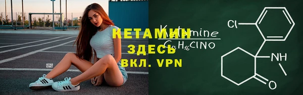 бутик Алзамай