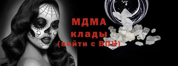 дмт Алексин