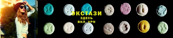 дмт Алексеевка