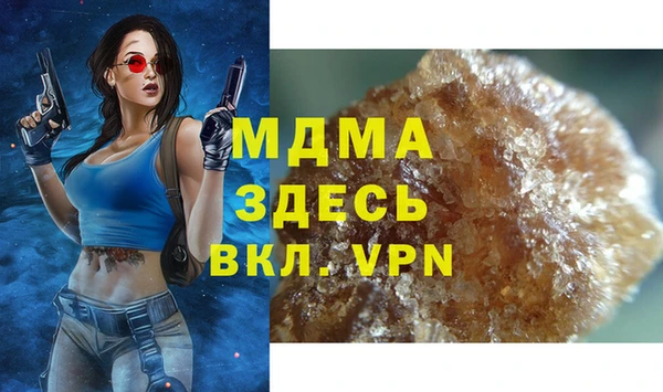 бутик Алзамай