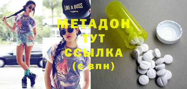 бутик Алзамай