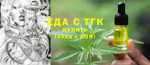 бутик Алзамай