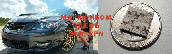 дмт Алексеевка
