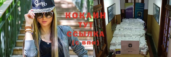 бутик Алзамай