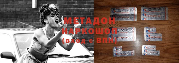 дмт Алексеевка
