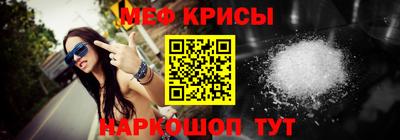 спайс Владивосток