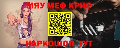 молекула духа Владимир