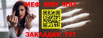 скорость Владикавказ