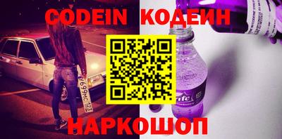 скорость Владикавказ