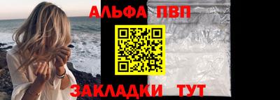 скорость Владикавказ