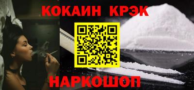 скорость Владикавказ