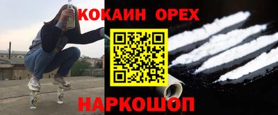 скорость Владикавказ