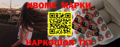 молекула духа Владимир