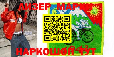 скорость Владикавказ