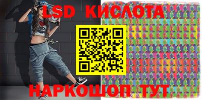 скорость Владикавказ
