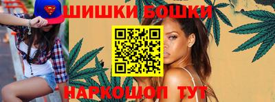 молекула духа Владимир