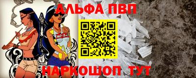 скорость Владикавказ