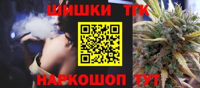 молекула духа Владимир