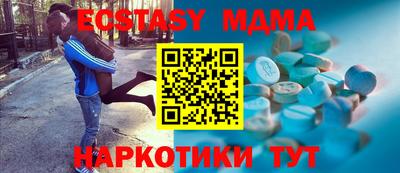 скорость Владикавказ