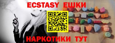 скорость Владикавказ