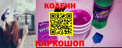 молекула духа Владимир