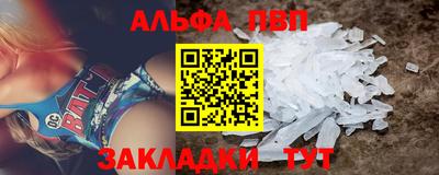 молекула духа Владимир