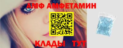 скорость Владикавказ