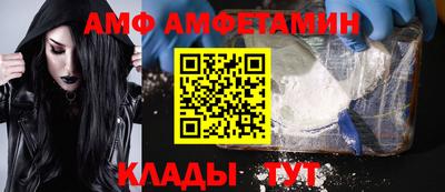 скорость Владикавказ