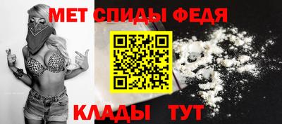 скорость Владикавказ