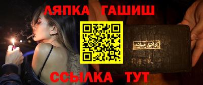 скорость Владикавказ