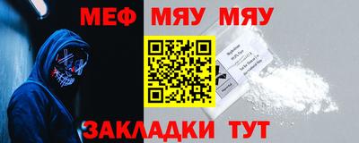 молекула духа Владимир