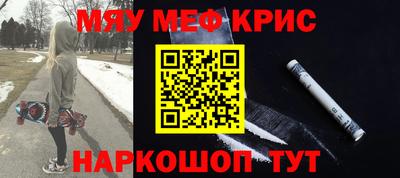 скорость Владикавказ