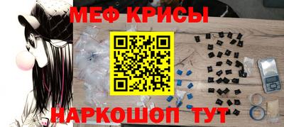 молекула духа Владимир