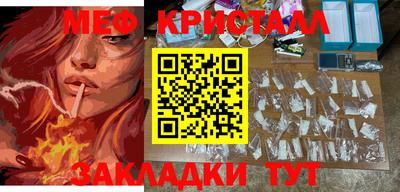 молекула духа Владимир