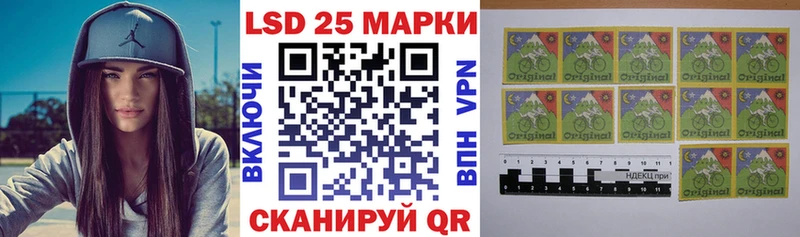где можно купить   Асино  Марки NBOMe 1500мкг 