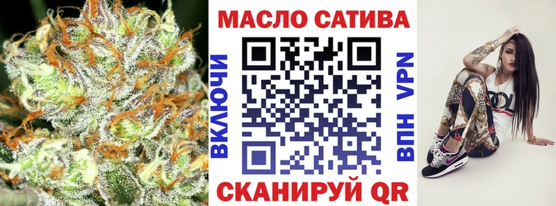 Дистиллят ТГК вейп с тгк  KRAKEN   Асино 